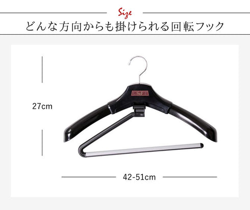 S&F エルパソストップ 10本組.|s3